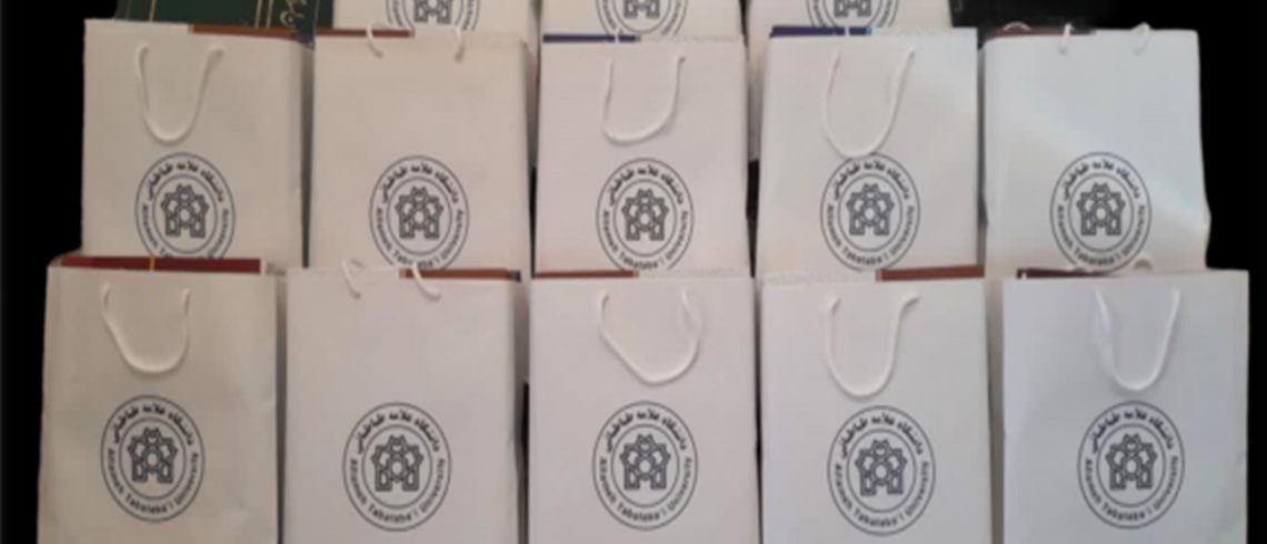 گنجینه اندیشه علامه طباطبائی در اختیار پژوهشگران قرار گرفت