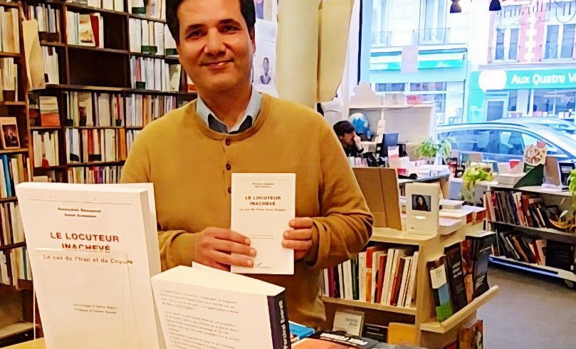 موفقیت دانشگاه علامه در قلب اروپا: انتشار کتاب زبان‌شناسی دکتر رضاپور در پاریس.