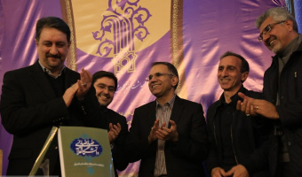 رونمایی از کتاب تاریخچه دانشگاه علامه طباطبائی