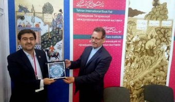 شرکت انتشارات دانشگاه علامه در نمایشگاه بین‌المللی کتاب مسکو 