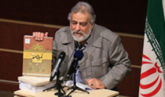 نگارنده «کمرهنامه» برندۀ جایزۀ پژوهش فرهنگی سال شد