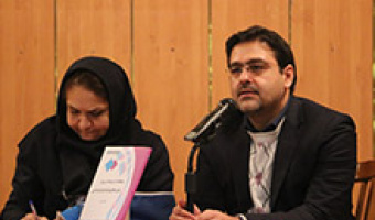 برگزاری آئین رونمایی از مجموعه کتب مطالعات ترجمه 