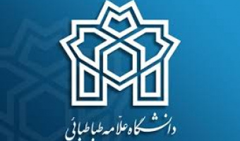 2 نشریه علمی دانشگاه در میان 36 نشریه برتر (رتبه الف) کشور در حوزه علوم انسانی قرار گرفت