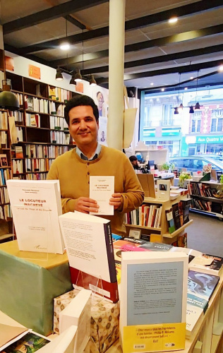 موفقیت دانشگاه علامه در قلب اروپا: انتشار کتاب زبان‌شناسی دکتر رضاپور در پاریس.