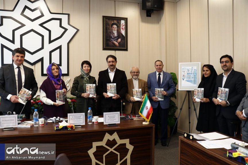مراسم رونمایی از کتاب Collection of Russian Stories  