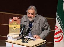 نگارنده «کمره‌نامه» برندۀ جایزۀ پژوهش فرهنگی سال شد
