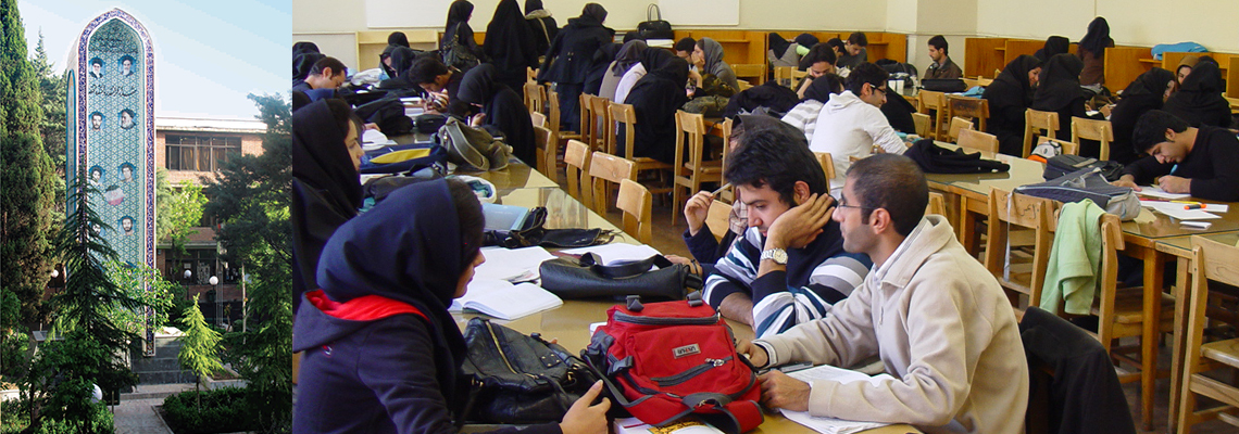 Faculty of Economics Faculty of Economics
